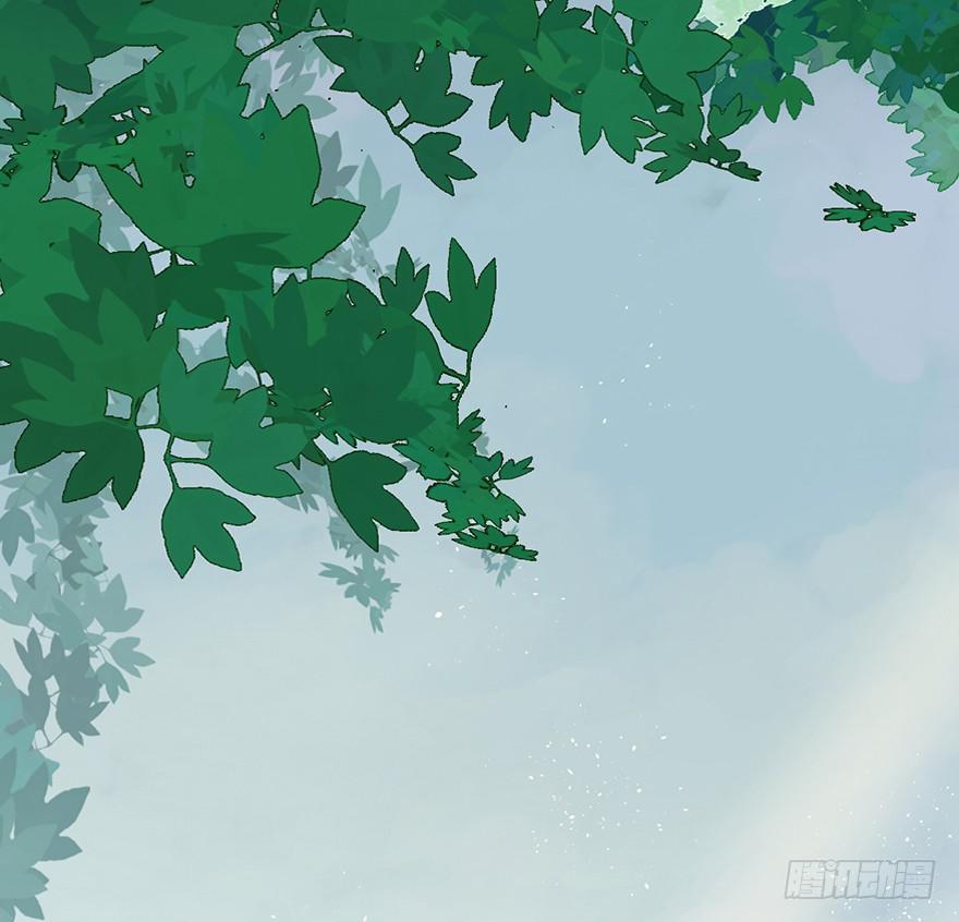 楚宫恨子胥薛亚萍漫画,和说好的不一样！2图