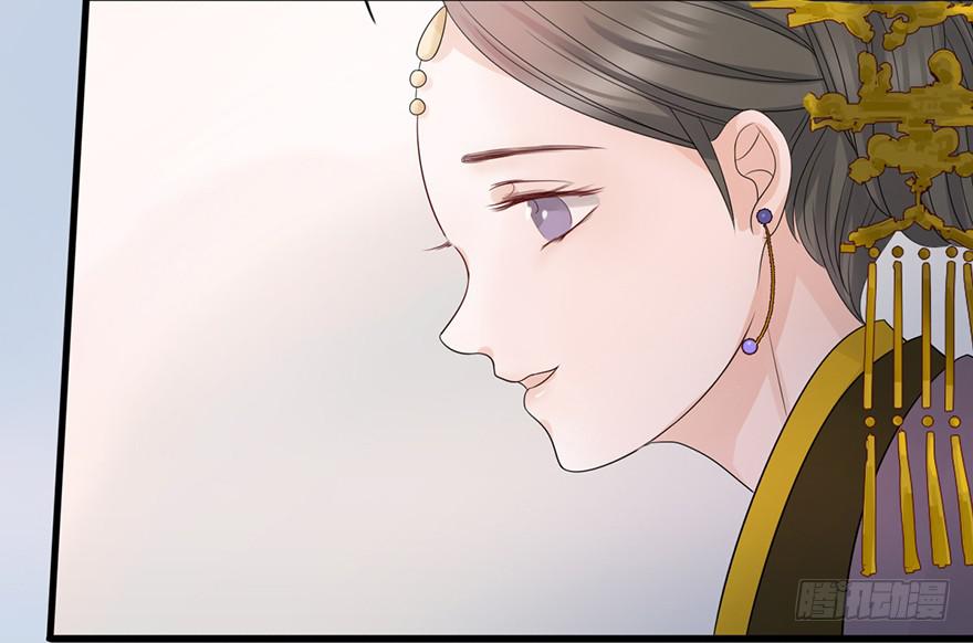 楚宫恨子胥薛亚萍漫画,我不是我没有我什么都没听到2图