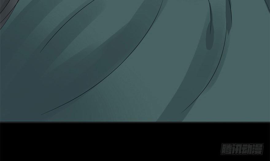 楚宫恨子胥薛亚萍漫画,初露端倪2图