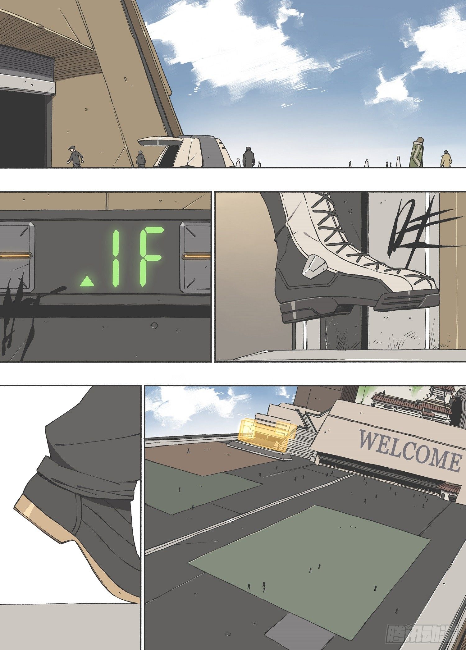 灰烬挽歌漫画,8.猎物1图
