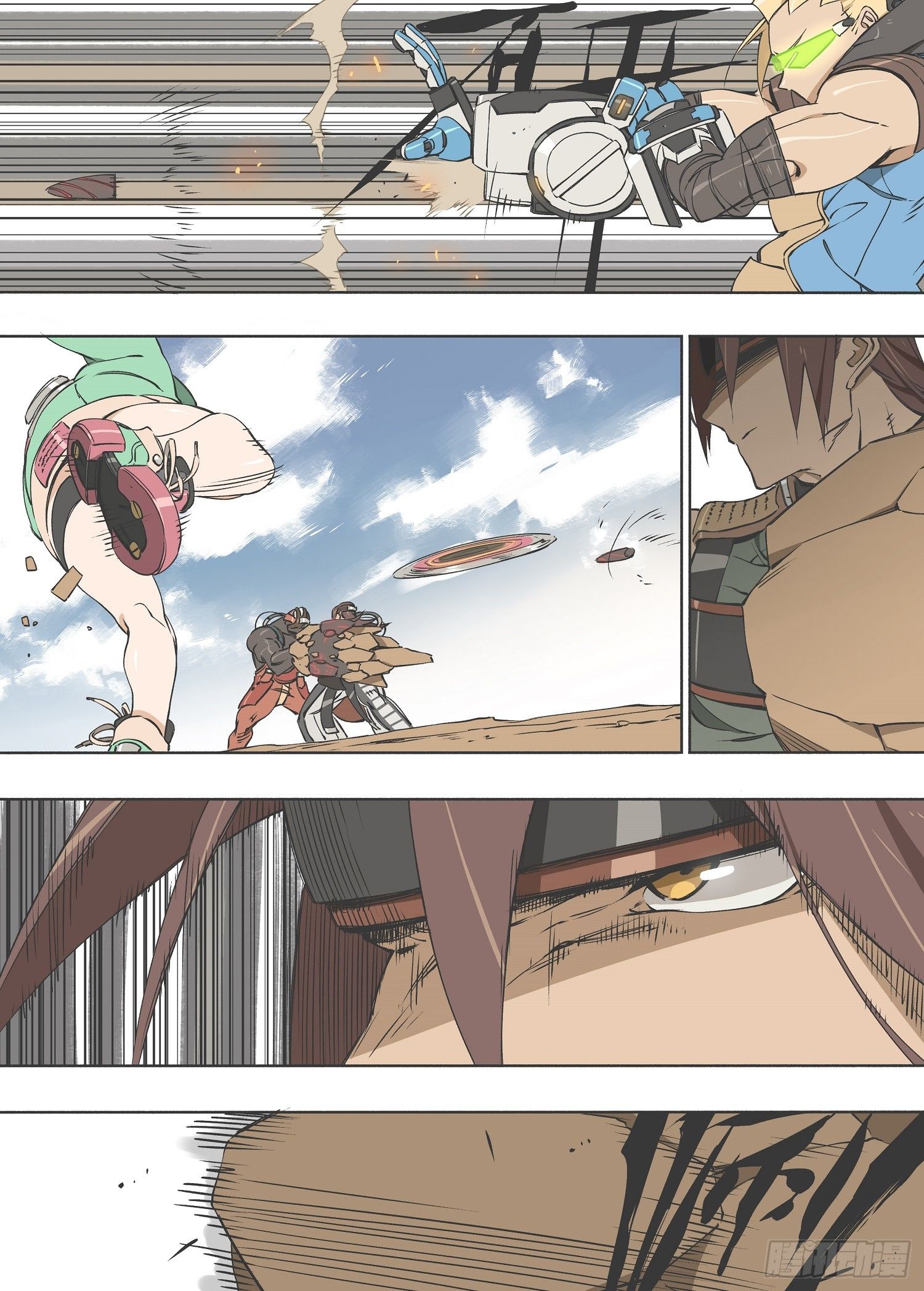 灰烬怎么解释漫画,16.这是我的战斗2图