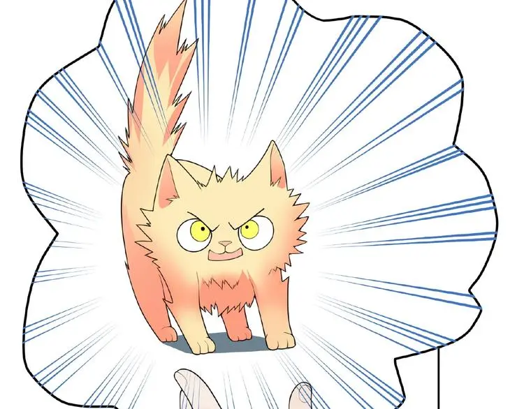 恶魔的最后一任漫画,第11话 气味1图