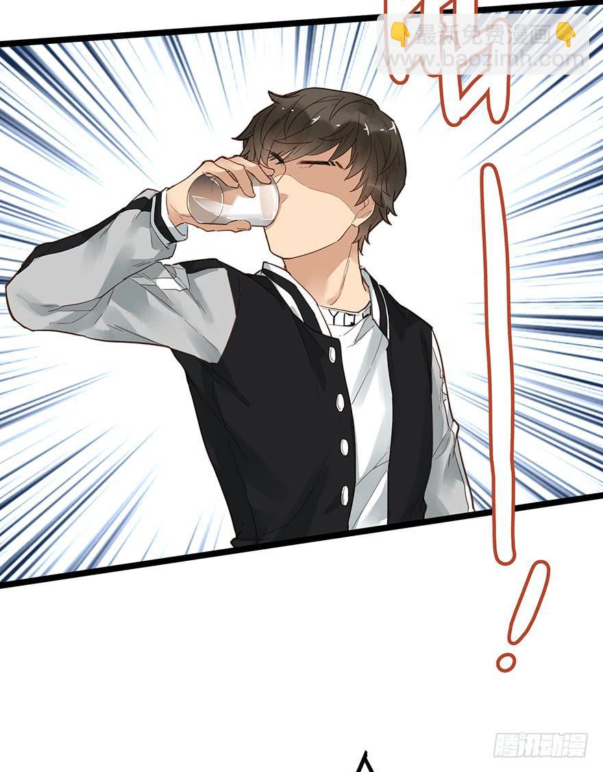 贩卖大师漫画,第二十四话1图