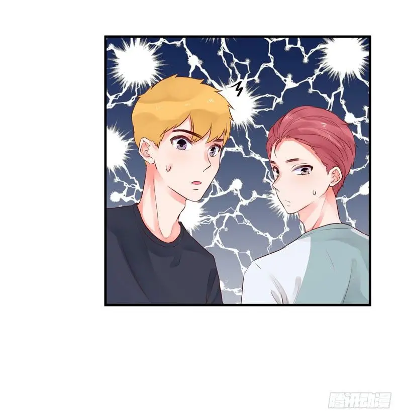 愿你安生不离笑漫画,同班的他1图