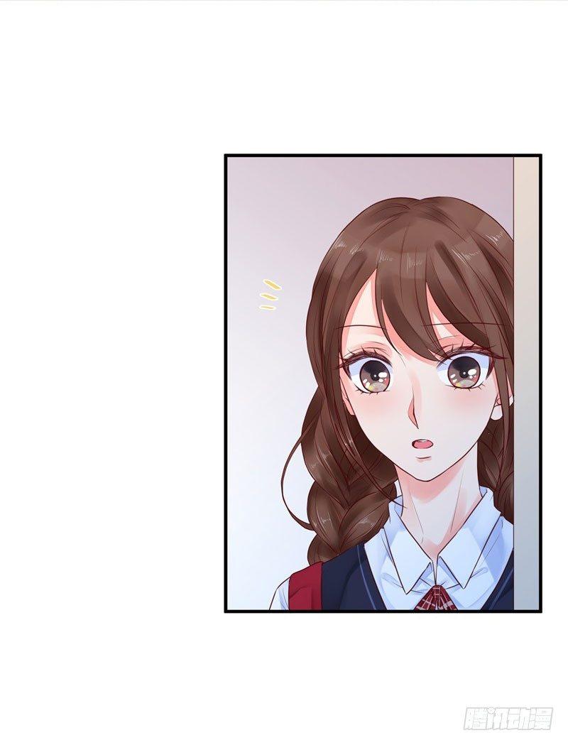 愿你安生不离笑漫画,同班的他2图
