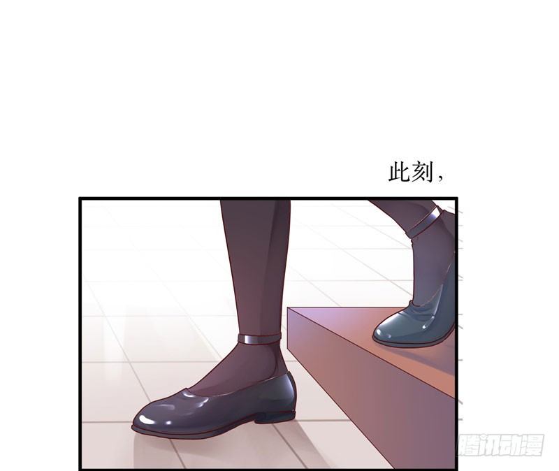 愿你安生不离笑小说免费在线阅读漫画,难堪2图