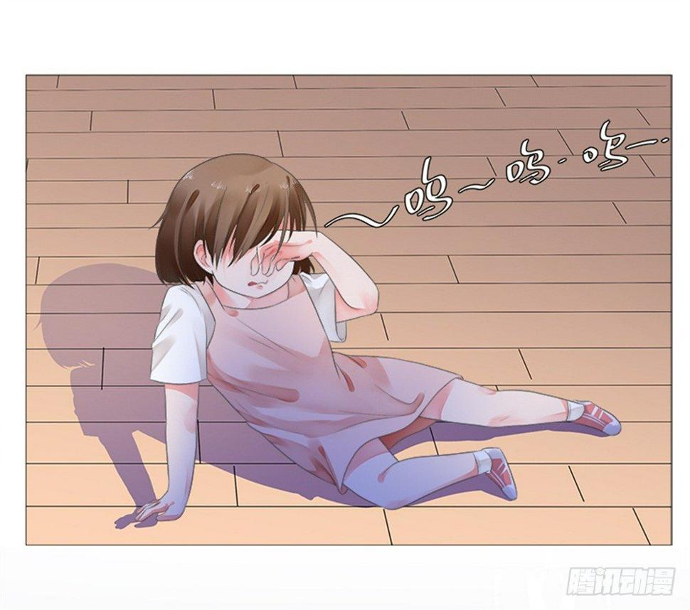 愿你安生不离笑漫画,都怨你！！1图