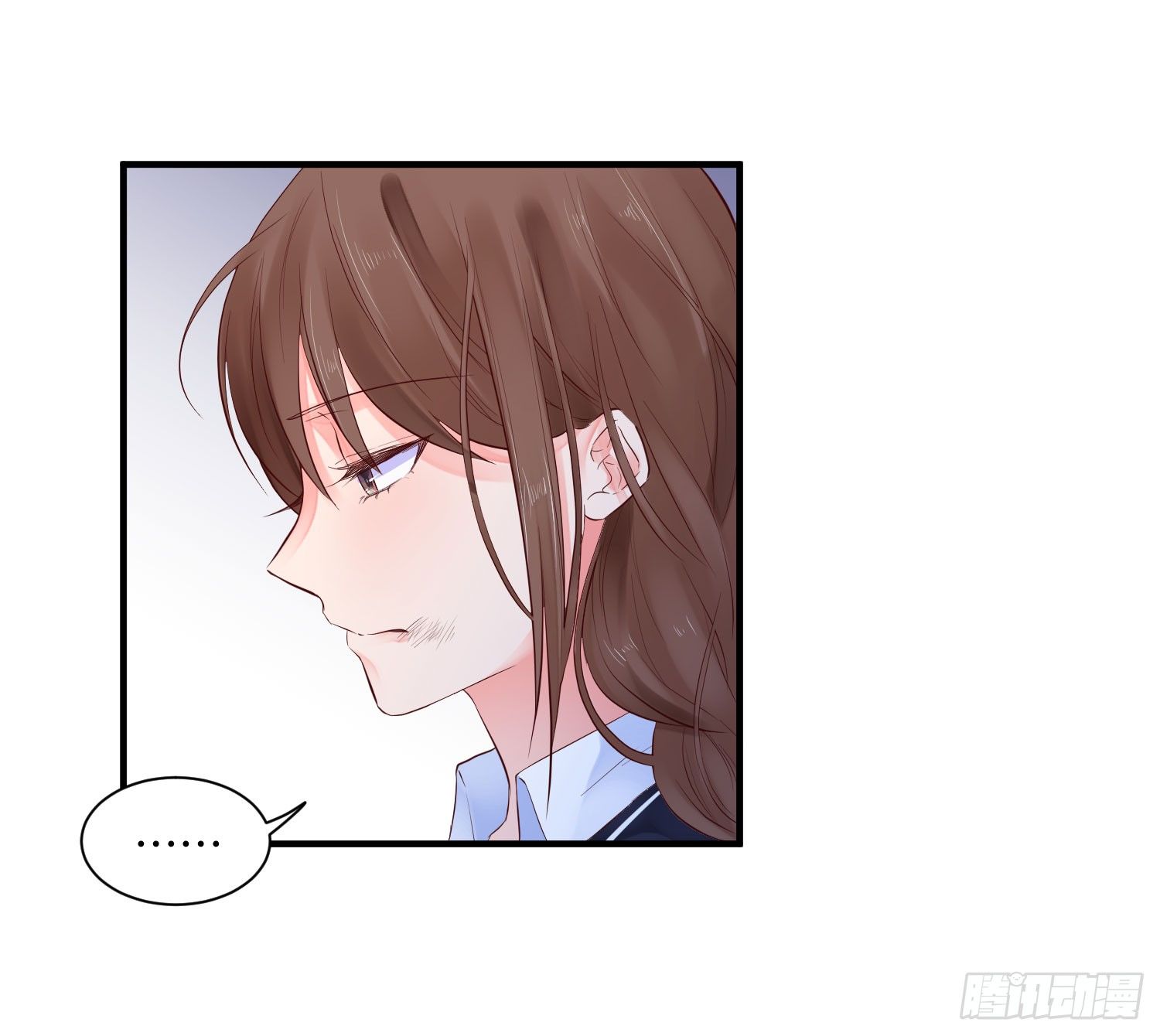愿你安生不离笑漫画,眼中钉1图