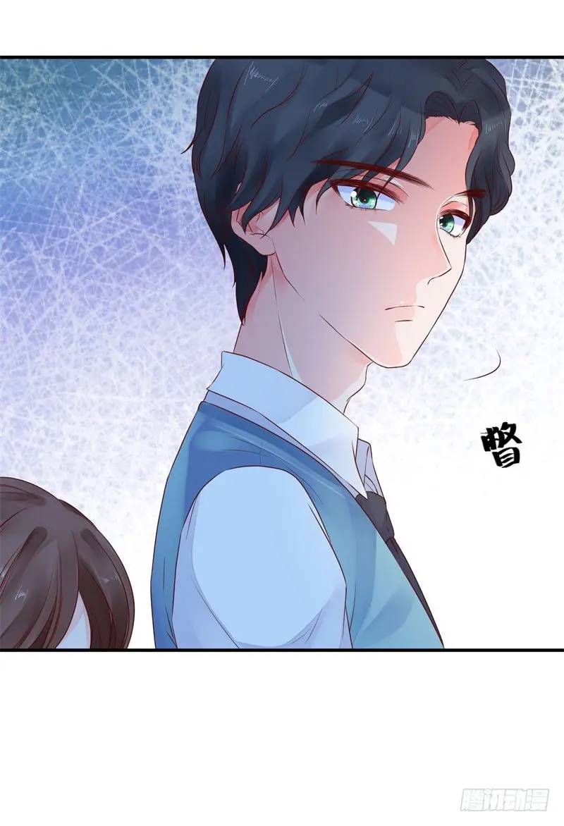 愿你安生不离笑漫画,同班的他2图