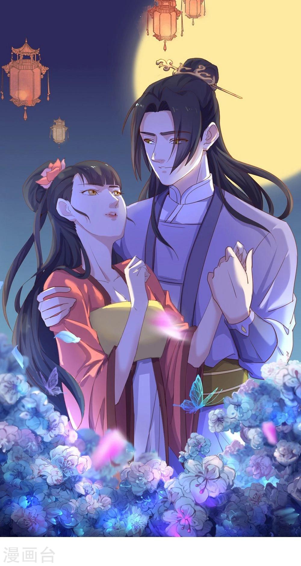 纯情幽王女探花漫画,第8话 小人寻仇1图