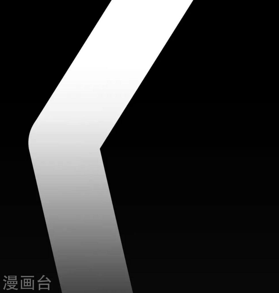 近身狂医漫画,第27话1图
