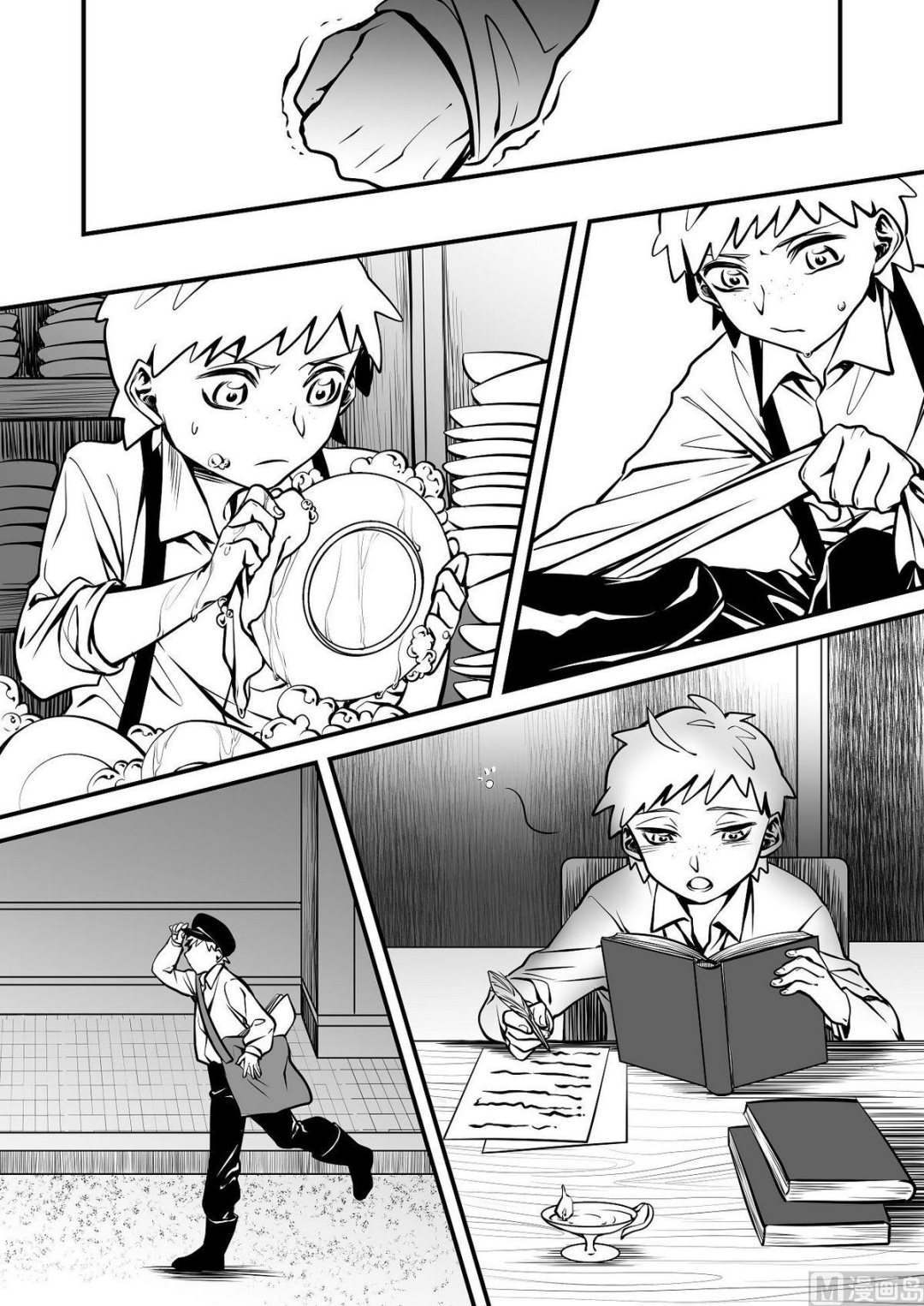无尽之海卷轴任务怎么做漫画,第31话 训练场篇 22图