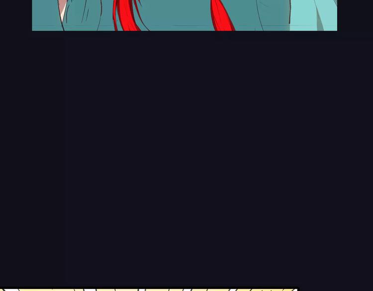 春江花月夜漫画,第12话 嗜血的冲动1图