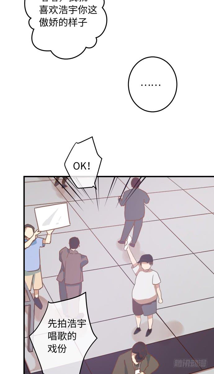 碰撞偶像漫画,实力圈粉的偶像2图