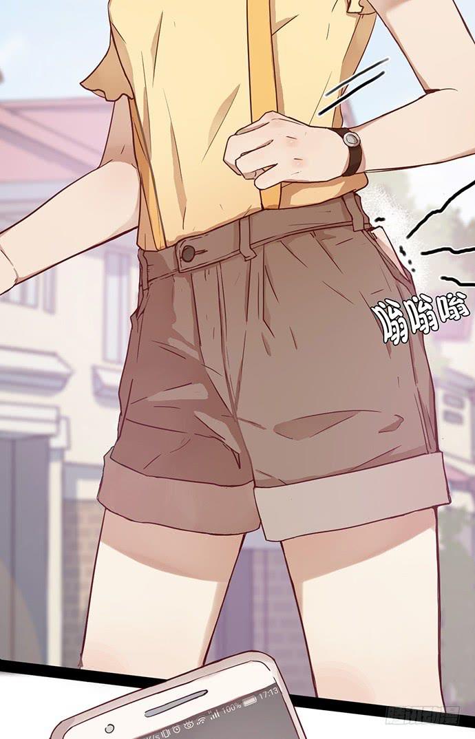 碰撞偶像漫画,坑爹闺蜜恩仇录1图