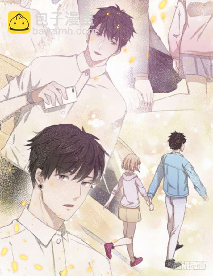 碰撞偶像漫画,烟火之后的再续1图