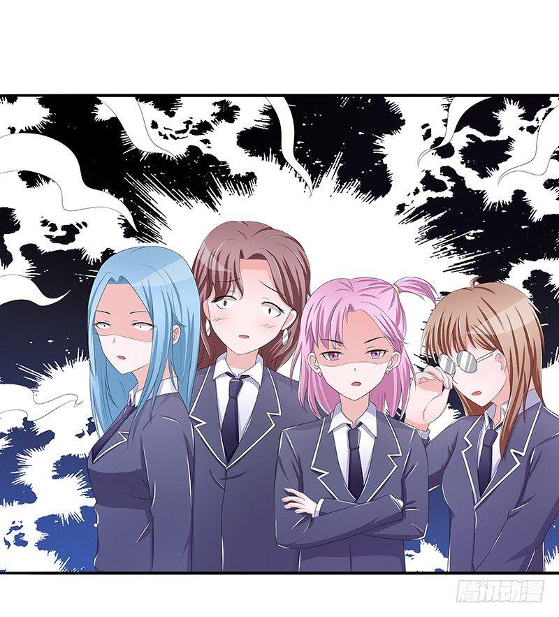 藏在心里的秘密短剧漫画,欲罢不能的秘密？2图