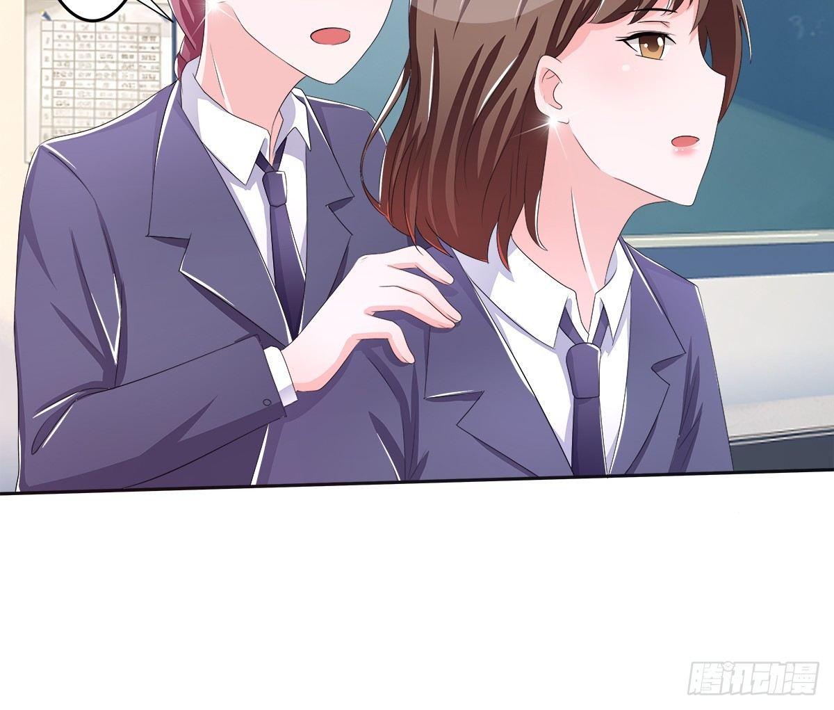 藏在心里的秘密短剧漫画,新来了一个大帅哥！2图