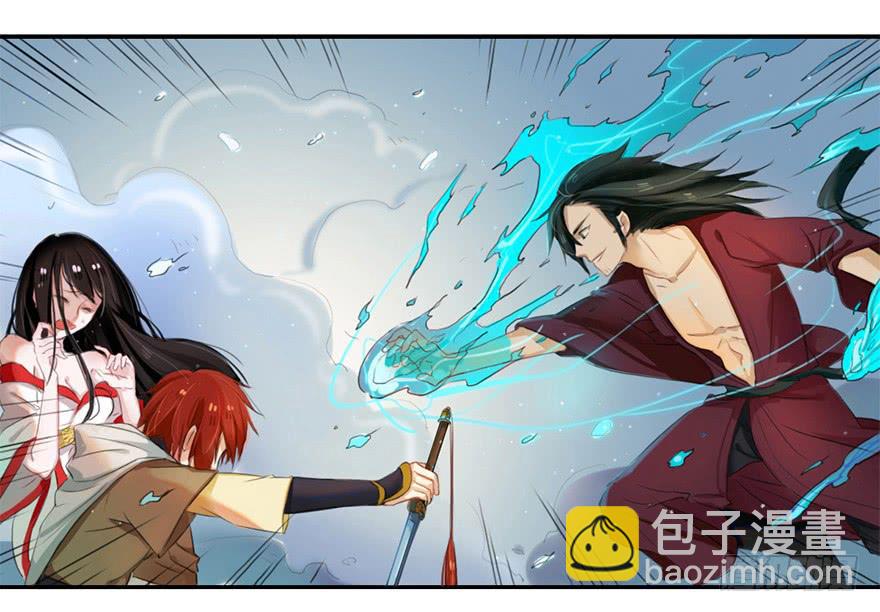 重生魔尊每天跪求原谅漫画,少女是魔尊2图