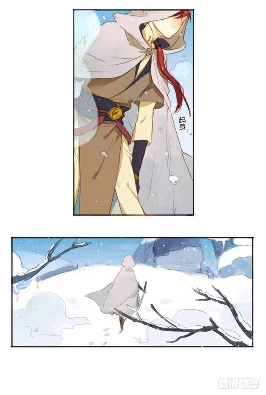 重生魔尊每天跪求原谅漫画,拯救失足少女2图