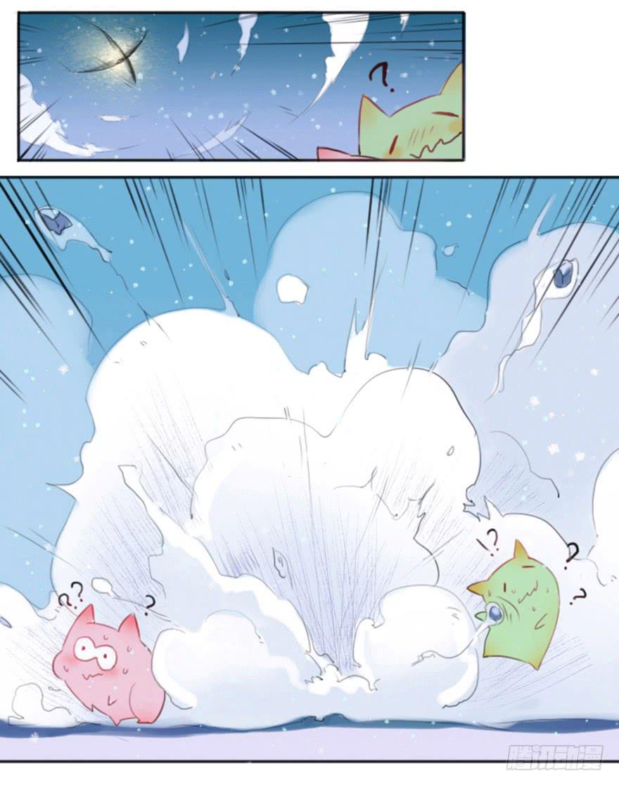 重生魔尊每天跪求原谅漫画,拯救失足少女2图