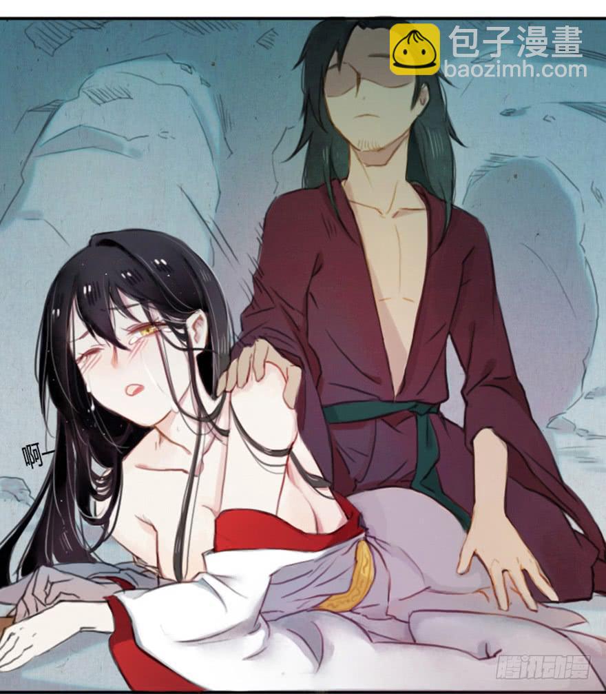 重生魔尊每天跪求原谅漫画,拯救失足少女2图