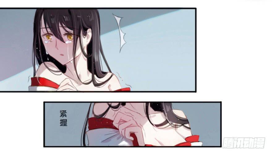 重生魔尊每天跪求原谅漫画,拯救失足少女2图