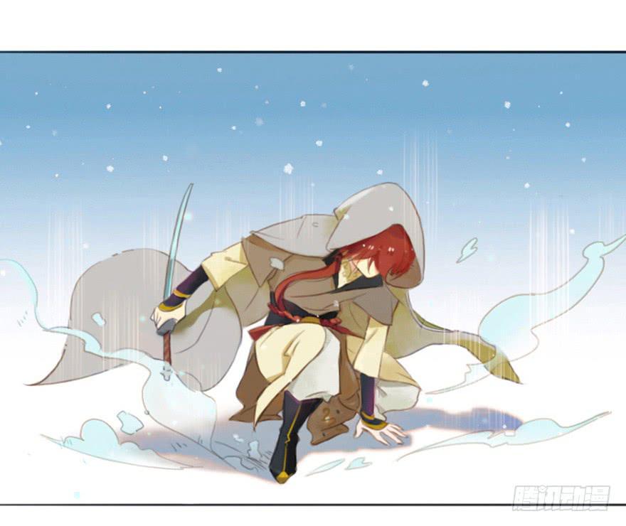 重生魔尊每天跪求原谅漫画,拯救失足少女1图