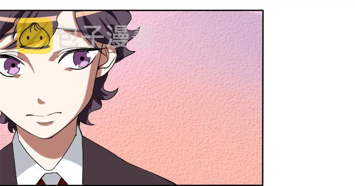 乱力怪神漫画,第十三条：明天1图