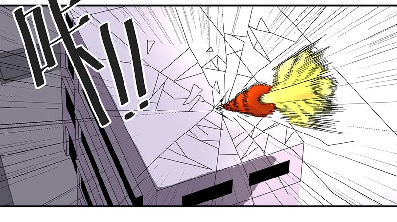 乱力怪神漫画,第三十六条：试探1图