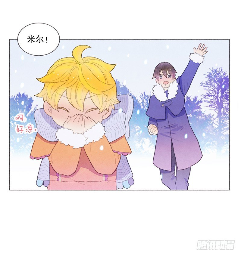 从天儿降姜十七全集视频漫画,和爸爸堆雪人1图