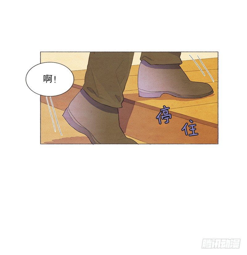 从天儿降电影张艺兴花絮漫画,晚安爸爸1图