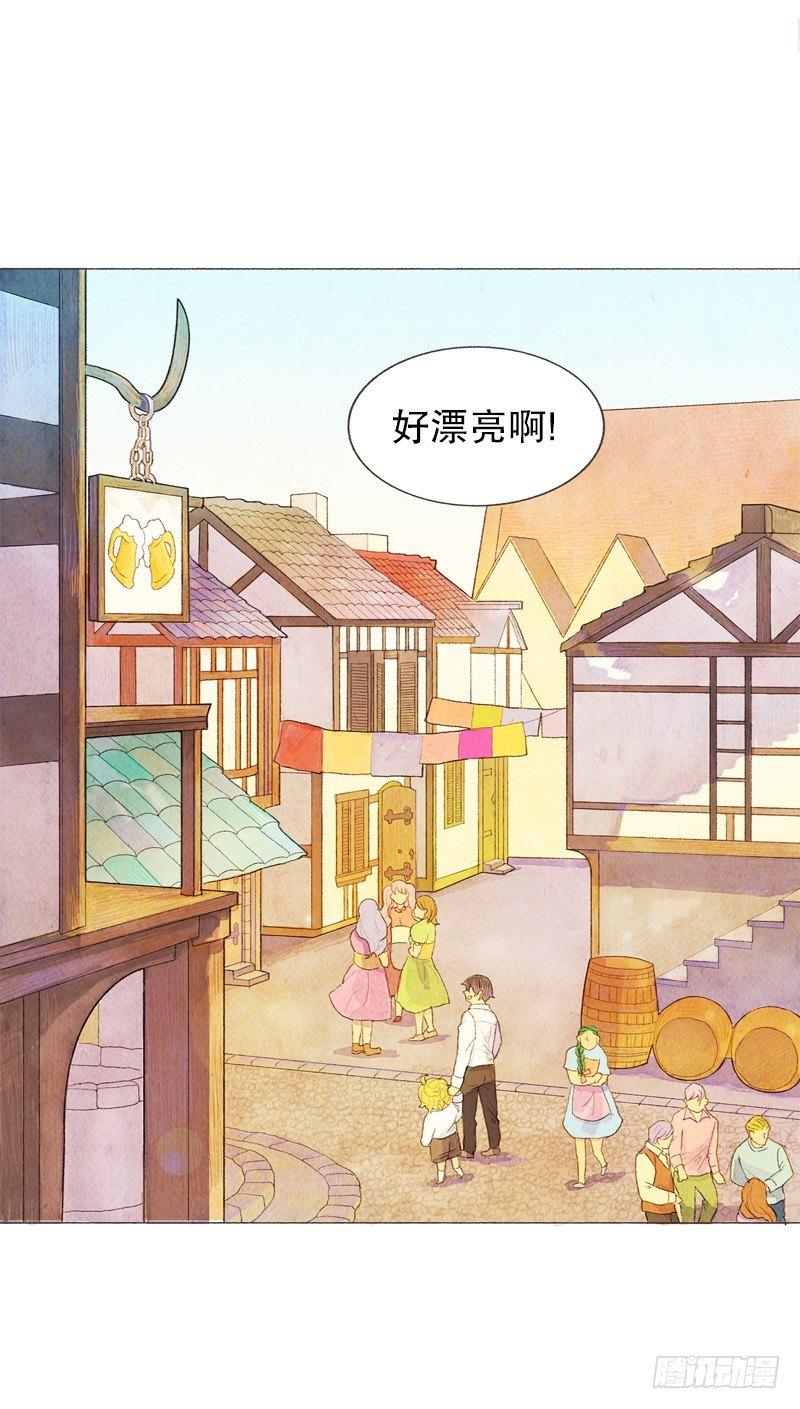 从天儿降大结局唐玥救母亲漫画,奇妙的村子2图