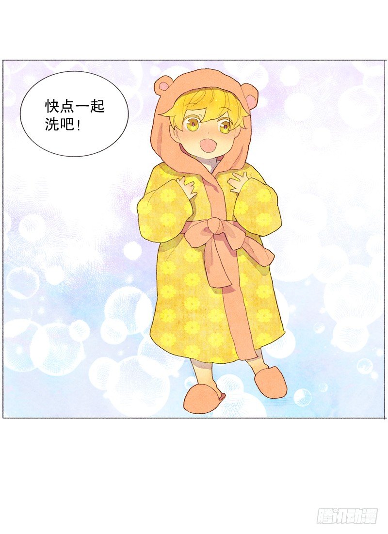 从天而降的女子无删减在线观看漫画,一起洗澡吧2图