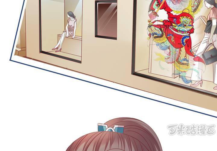同学你人设崩了短剧漫画,第十八话 无法控制体内的洪荒之力啊！1图