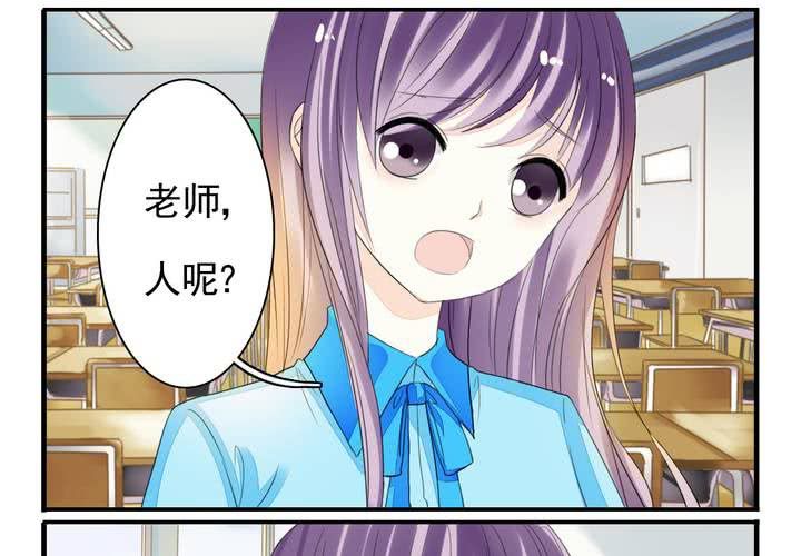 同学漫画,第十二话 转学生竟然是！1图