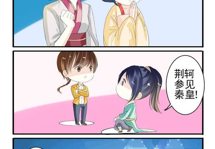 同学你人设崩了短剧漫画,第十二话 转学生竟然是！2图
