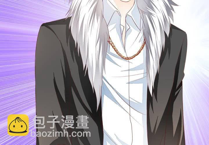 同学你人设崩了短剧漫画,第十八话 无法控制体内的洪荒之力啊！2图