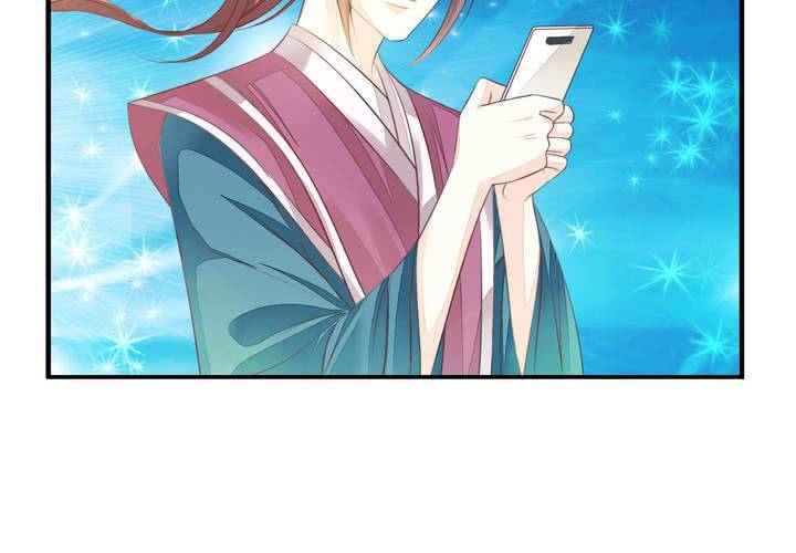 同学你人设崩了短剧漫画,第十六话 贵圈真乱2图