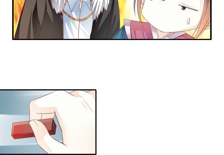 同学你人设崩了短剧漫画,第十八话 无法控制体内的洪荒之力啊！2图