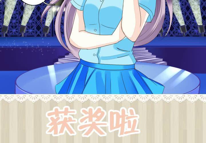同学你人设崩了短剧漫画,第五话 非常勿扰.下2图