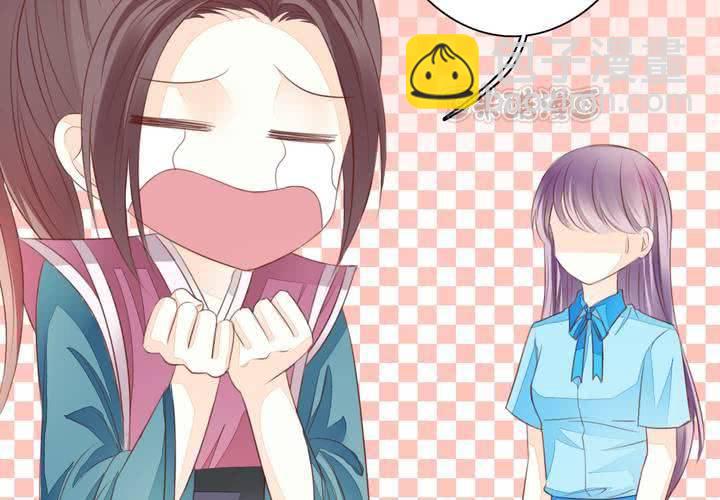 同学你人设崩了短剧漫画,第十八话 无法控制体内的洪荒之力啊！1图