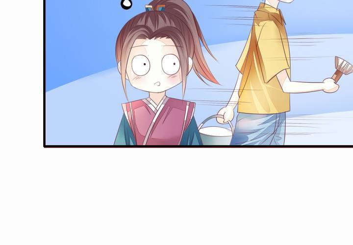 同学你人设崩了短剧漫画,第十八话 无法控制体内的洪荒之力啊！1图