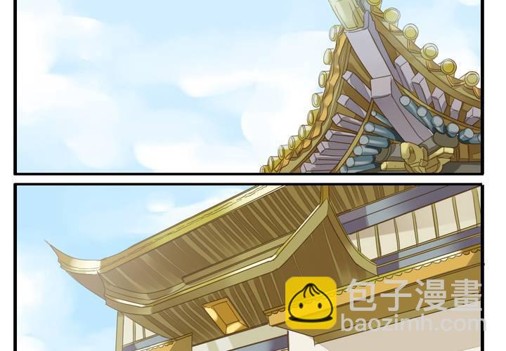 同学你人设崩了短剧漫画,第二话 两个和尚去撞钟2图