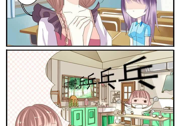 同学你人设崩了短剧漫画,第七话 大圣的女人不好当1图