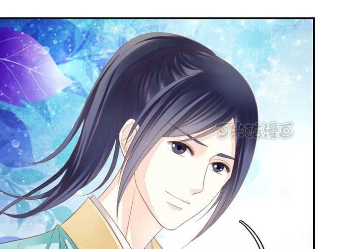 同学你人设崩了短剧漫画,第十七话 厉害了唐伯虎1图