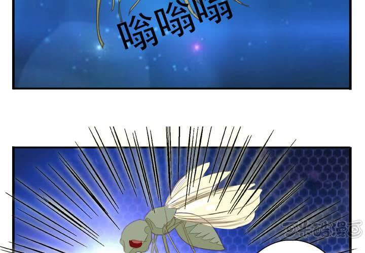 同学你人设崩了短剧漫画,第八话 出家人的同居生活1图