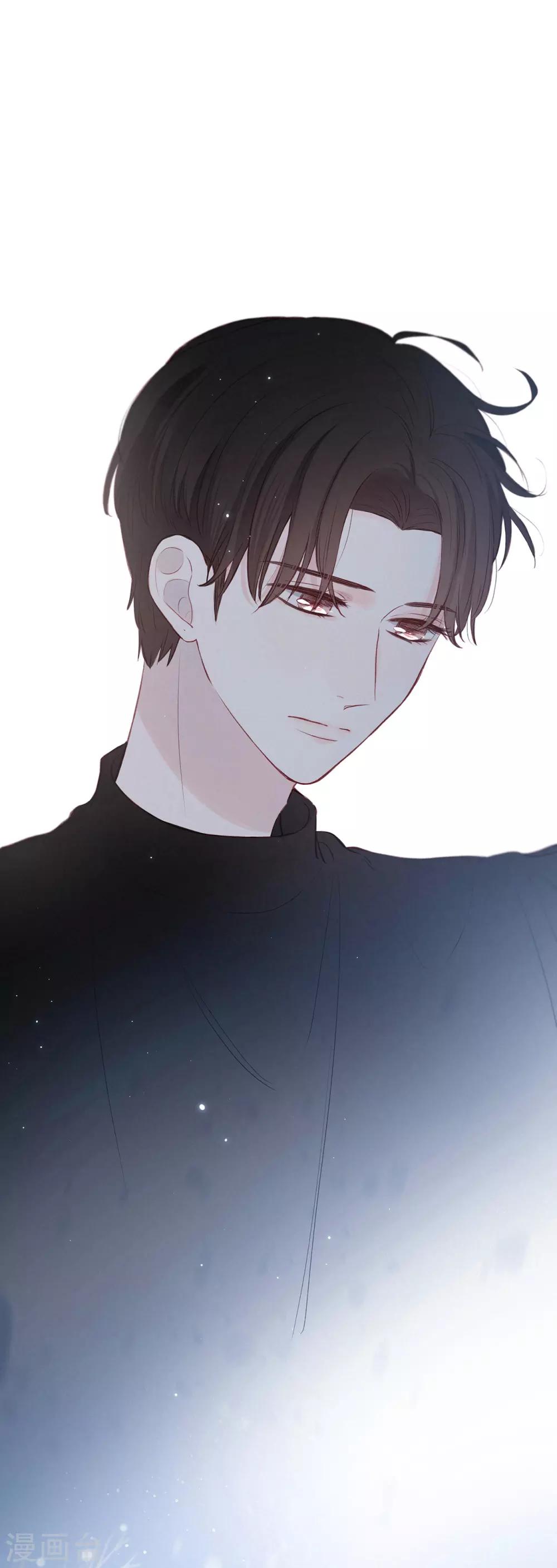 我的美貌是天生午夜眠睡漫画,第11话2 他的回礼2图