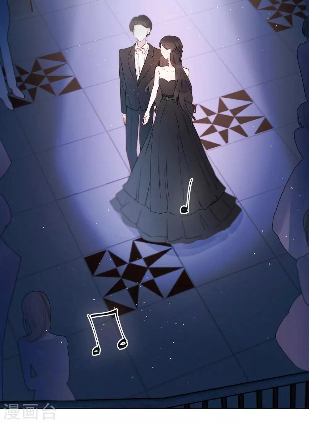 我的美貌是天生午夜眠睡漫画,第18话 是爱情的战争吗2图