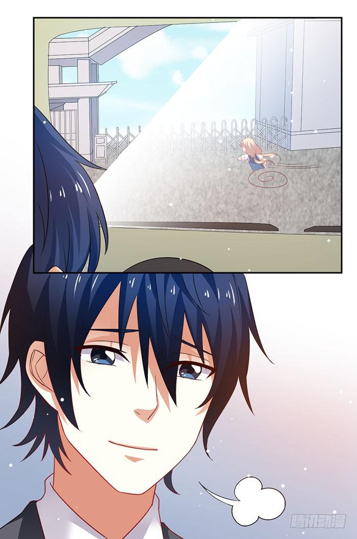 男神总是想撩我漫画,第012话1图